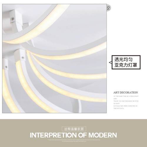 北欧led主卧室吸顶灯简约现代房间灯饰创意个性温馨浪漫家用灯具