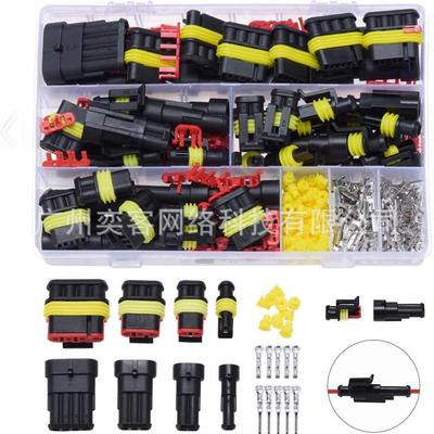 352pcs 盒装汽车防水连接器套件端子排氙气灯线束插头接插件1-6孔