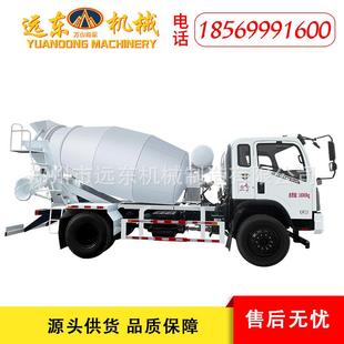 10方混凝土搅拌罐车14方16方三轮五轮自上料细石砂浆混合拌料车