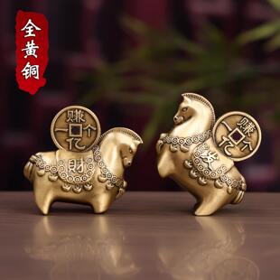 实心黄铜马发财小摆件纯黄铜赚一个亿小目标招财生肖马办公室汽车