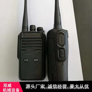 KTL115斜井人车信号装 置厂家销售 置 KXT120人车信号装