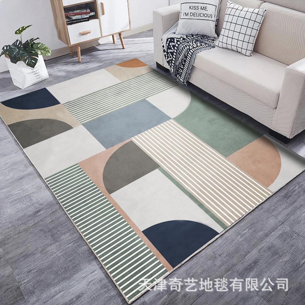 北欧地毯客厅茶几毯家用大地垫现代简约卧室房间ins风床边毯满铺