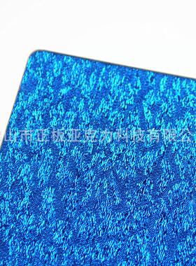 2mm蓝布金板夹布蓝金布水晶亚克力板生产厂有机玻璃花纹1.52345mm