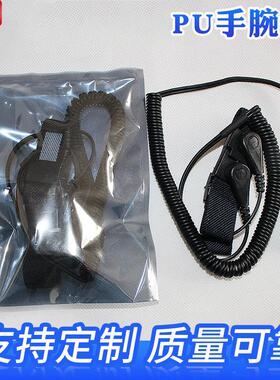 黑色双回路有绳防静电手腕带 有线手腕带7MM扣黑线灯笼插PU手腕带
