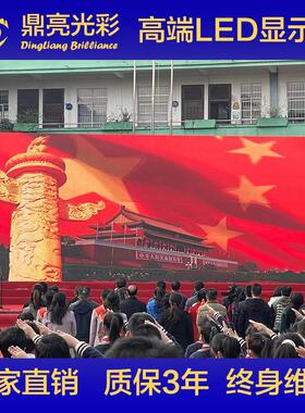 P3.91户外租赁屏P2.976室内全彩LED显示屏高清婚庆舞台演出大屏幕