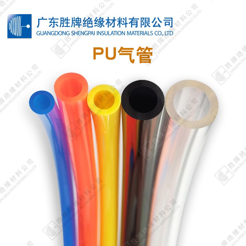 PU气管8mm软管10mm空压机气动B气泵压缩气管高压管软管透明气管12
