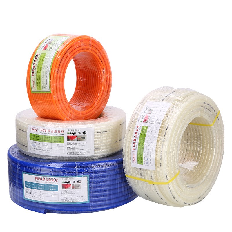 pu夹纱气管 空压机气泵软管聚氨酯pu网砂管高压M夹纱气管12*8/8*5