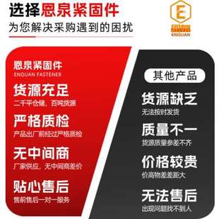 手工插编钢丝绳 索具油绳套加工镀锌钢丝绳 37起重吊装