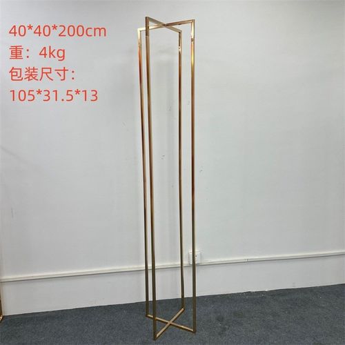 新款婚庆道具镀金长方形架子婚礼背景布置花架几何十Y字路引屏风