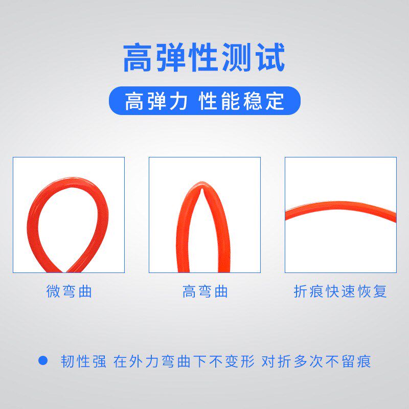 HOLID泓e力达气动PU管空压机气泵软管透明气管聚氨酯4/6/8/10/12
