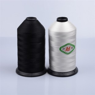 21o0D 500D 250D 420D 1000克涤纶丝光线 300D 沪東牌高强线150D