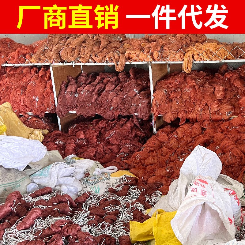 第五代飞盘手抛网美式u手抛网单丝线飞盘网手抛飞盘网撒网