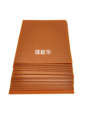 红色冷冲板1*1020*1220mm 电木板薄板切Z割治具垫片