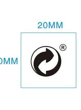 现货通用环保标签贴 圆形循环图标贴纸 可回收标志(1400个Z/30元)