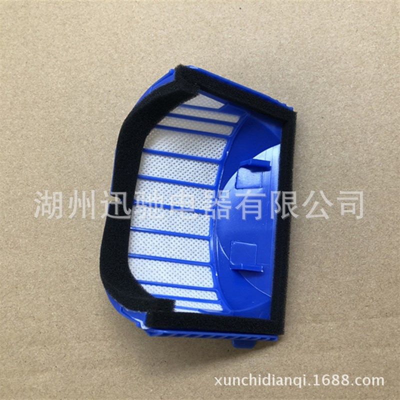 跨境适用 irobot智能扫地机配件 600系列套装吸尘器X滤网 清洁耗