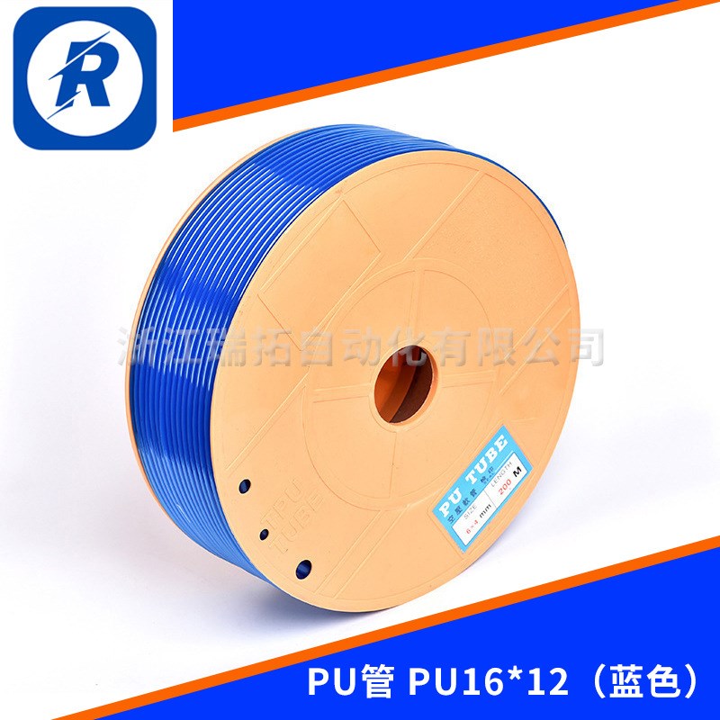 气动气管PU16*12高压管 空压机气管软管透明聚氨酯抗Y压气泵气动