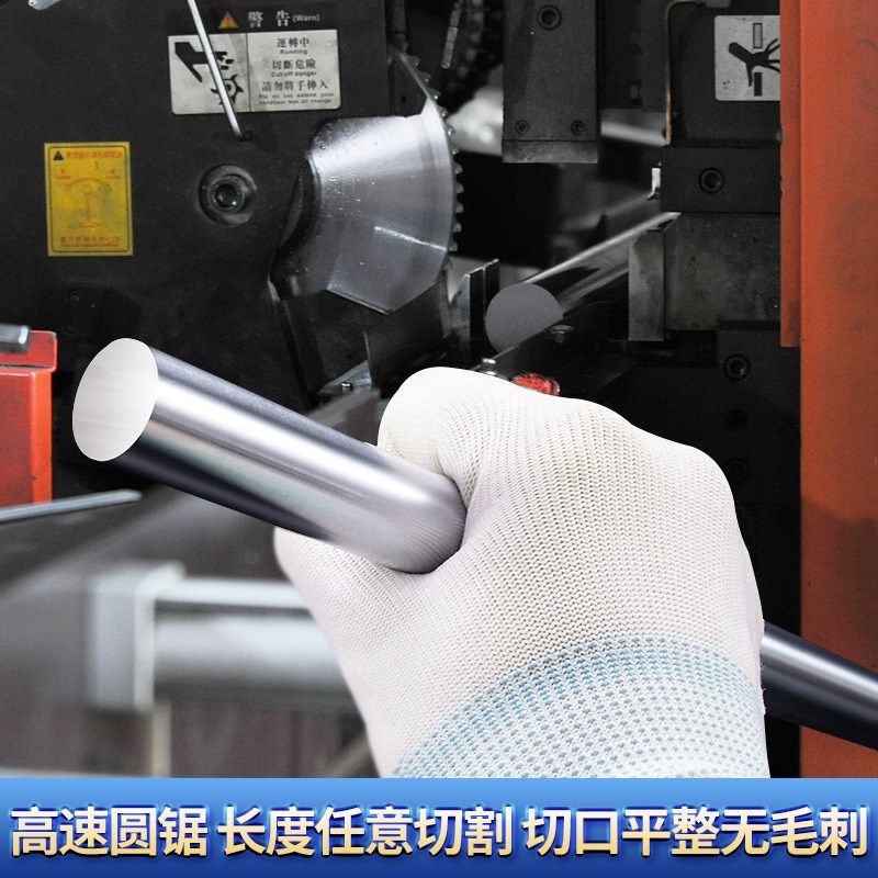 调质圆棒 40Cr 调质轴/研磨棒/4B5#号钢 镀铬光轴/磨光圆/光杆圆