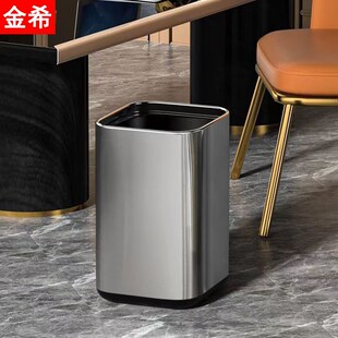 家用不锈钢高档无盖垃圾桶双层大号防火阻燃酒店客房T商用定制LOG