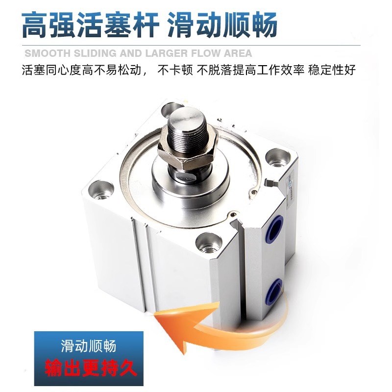 SDA薄型气缸外牙外螺纹带磁SDAB50/63/8B0/100*20X30X40X50X75X10