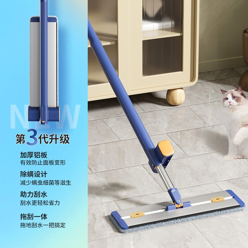 索邦/Sobam平板拖把家用铝合金一拖净免手洗干湿两W用旋转吸水懒