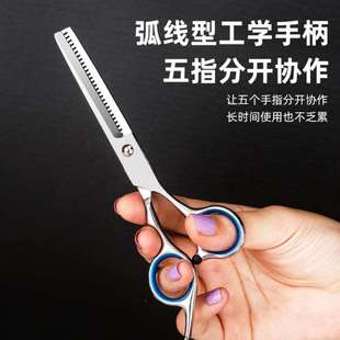 女理发剪刀自己剪头发 剪发专业打薄牙剪刘海家用美发剪刀套装