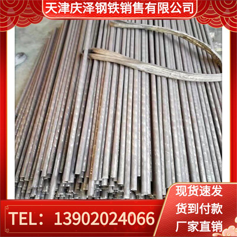 庆泽309 310S 630不锈钢棒17-4PH沉淀硬化不锈钢U圆钢固溶时效光