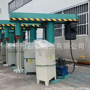 液压升降变频调速搅拌小型分散机自动升降油漆涂料树脂分散机