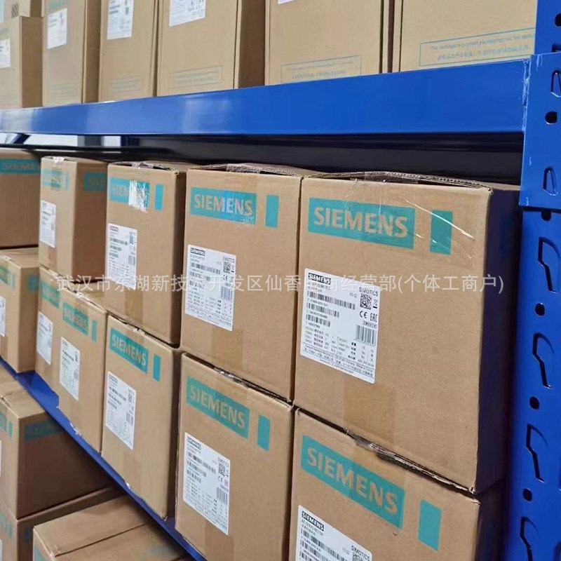 6AV6648-0AC11l-3AX0 7寸触摸屏Smart700 6AV66480AC113AX0 现货