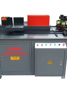 ZMX30-1B母线加工机 液压母线加工K机液压冲孔机 铜排折弯机