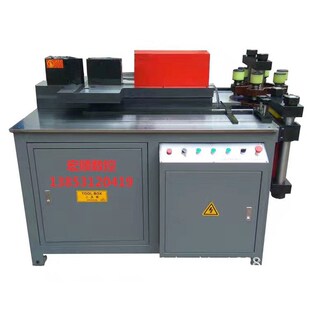 铜排折弯机 液压母线加工K机液压冲孔机 ZMX30 1B母线加工机