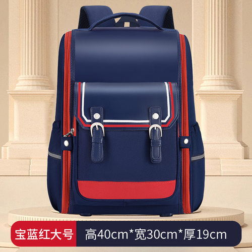 儿童书包小学生男童女孩1-3-x6年级托育管补课班定制印logo一到三