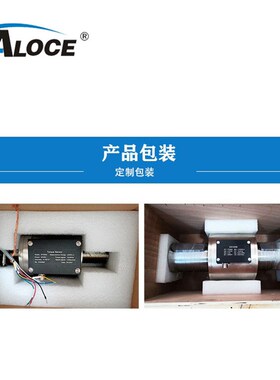 厂家热卖bGTS200 动态扭矩传感器非接触式功率/转速电机发动机用