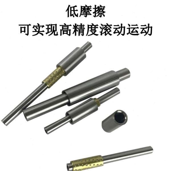 微型小导柱导套滚珠衬套 微型导向组件 铜滚珠套模具