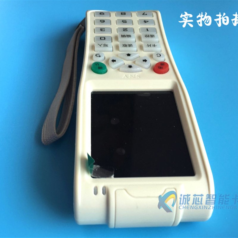 锁匠全能配c卡机款ID全频率HIDIC加密卡icopy3 支持升级防