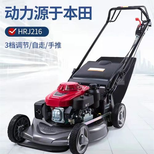 铝合金割草机草坪机手推式19 21寸推草机草坪剪草机Y割草机打草机