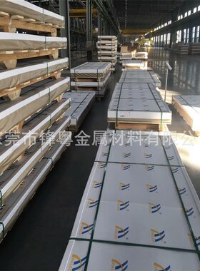 7075T651加工不变q形超平铝板 CNC切削氧化铝板 中厚贴膜铝板切割