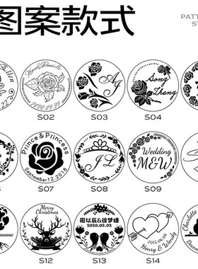 压花钢印印章f手钳钢印铜章钢印架钢印机大号钢印架印章来图