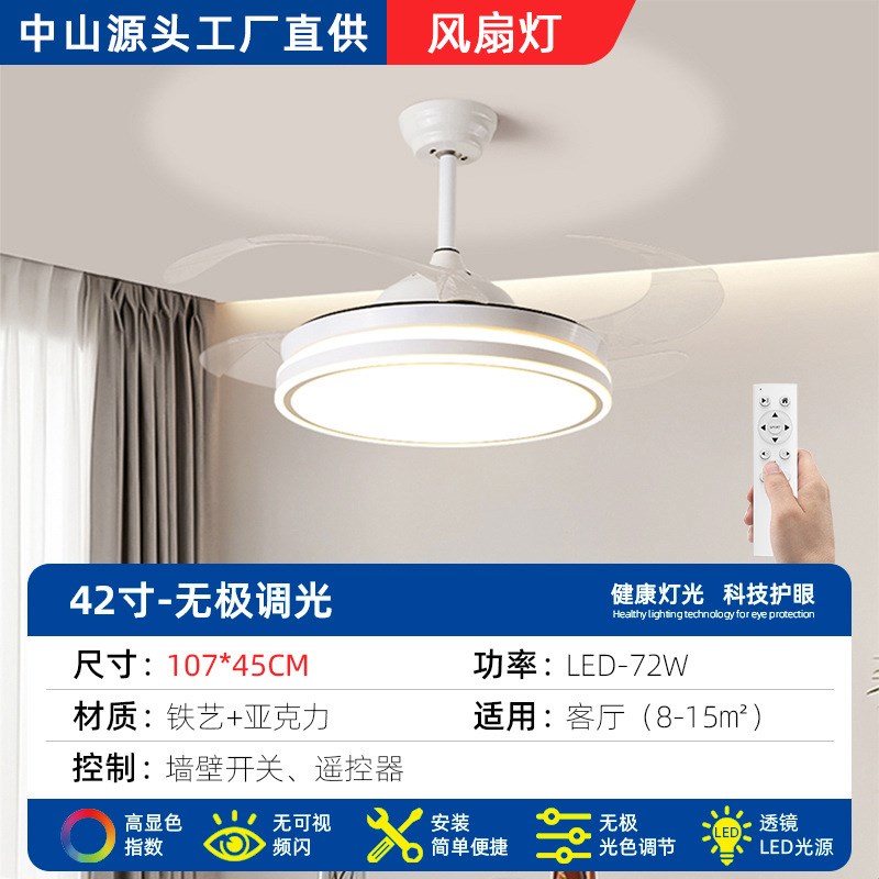 客厅灯2025新款餐厅卧r室灯现代简约奶油风全屋套餐中山灯具吸顶