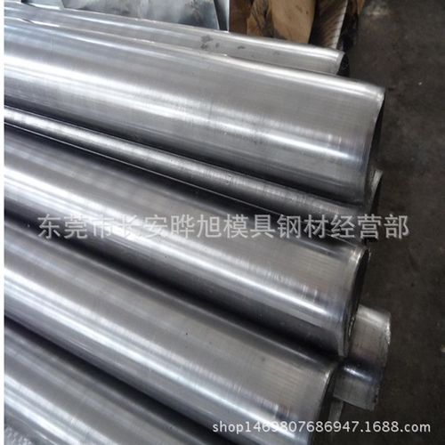 自动车床用易车削SUS316F不锈钢圆棒 10mm的SUTS316F不锈钢棒