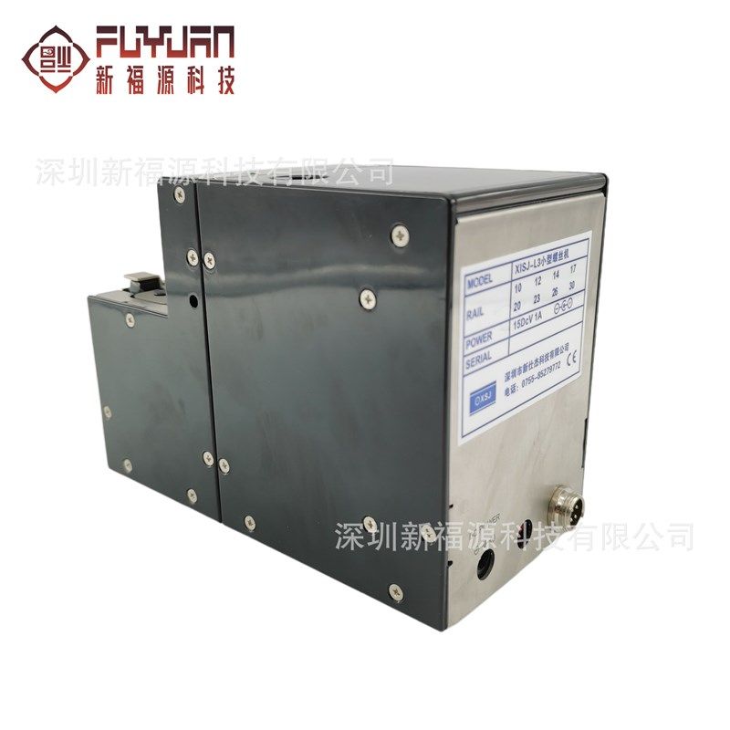 FY-M201D螺丝输送器自动螺A丝机 小巧型转盘自动排列机供料器机用