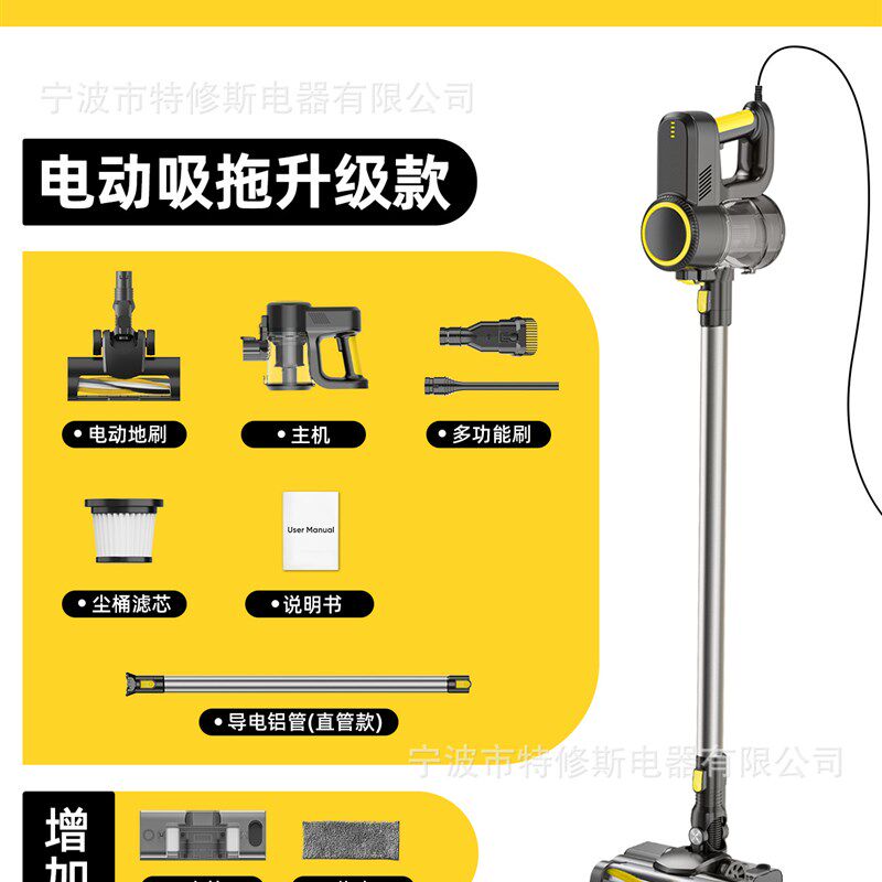 家用吸尘器有线500W大吸力x手持便携式多功能吸尘机除尘吸拖一体