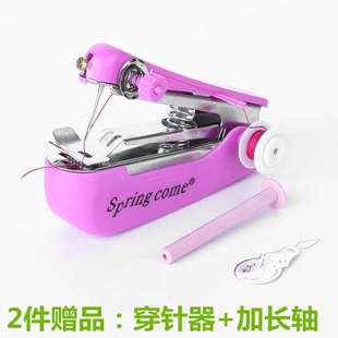 7K1手持小电动缝纫机家用迷你缝衣机小型双线全自动便携微型台式