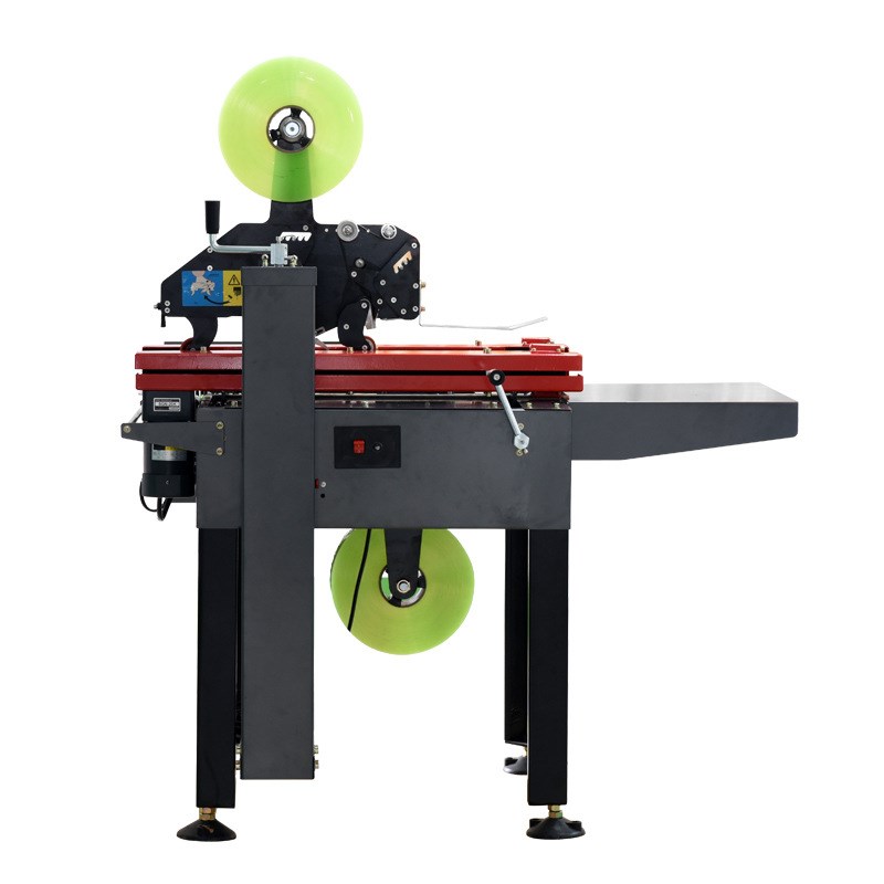 维派MA迷你封箱机可伸缩辊道胶带封箱机M邮政纸箱全自动封箱机