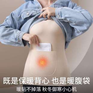有带口袋德绒吊带打底内衣马甲秋冬季 前后双兜保暖背心女加绒大码