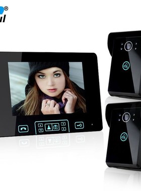 saful高清防水防晒智能可视门铃D电子门禁 无线门铃家用 夜视监控