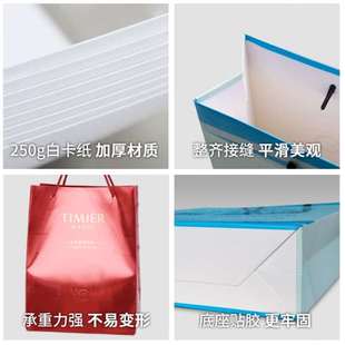 紙袋定做包裝 店訂做印刷logo 購物禮品檔手提袋定制牛皮袋子服裝