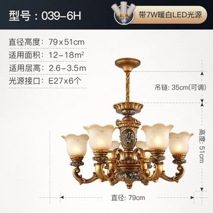 楼藏式 n铁艺树脂餐厅吊灯简欧复古别墅复式 灯 吊灯客厅灯美式 欧式