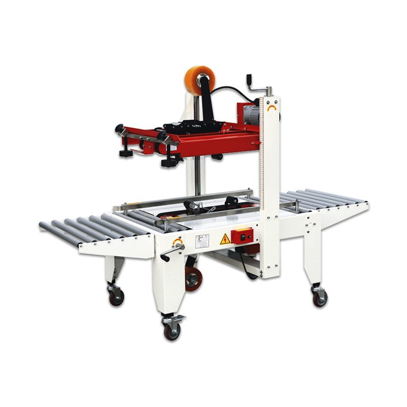 快递打包机自动折盖四角边u封全伺服工字型封箱机大纸箱胶带封口