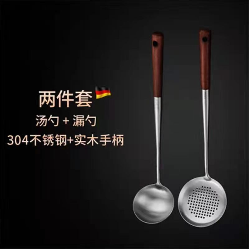 304加厚加长花梨木不锈钢防烫炒菜铲子厨房家P用炒勺汤勺漏缘之故