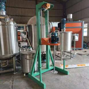 厂家直销4kw速分散机 500L油漆涂料搅拌分散机 液体混合机 50L